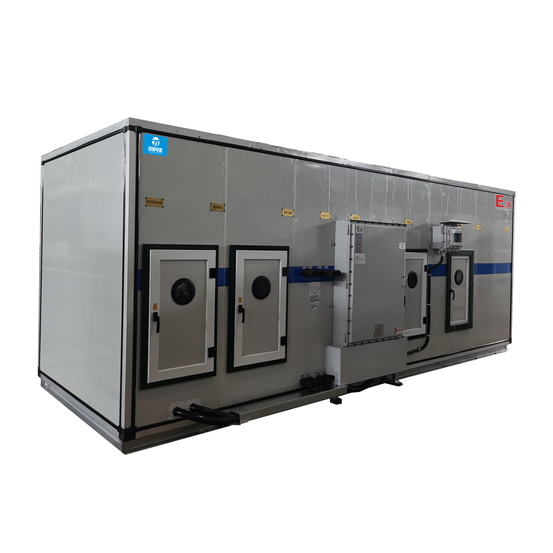1663234948129474.jpg 智能型防爆空調(diào)機組.jpg