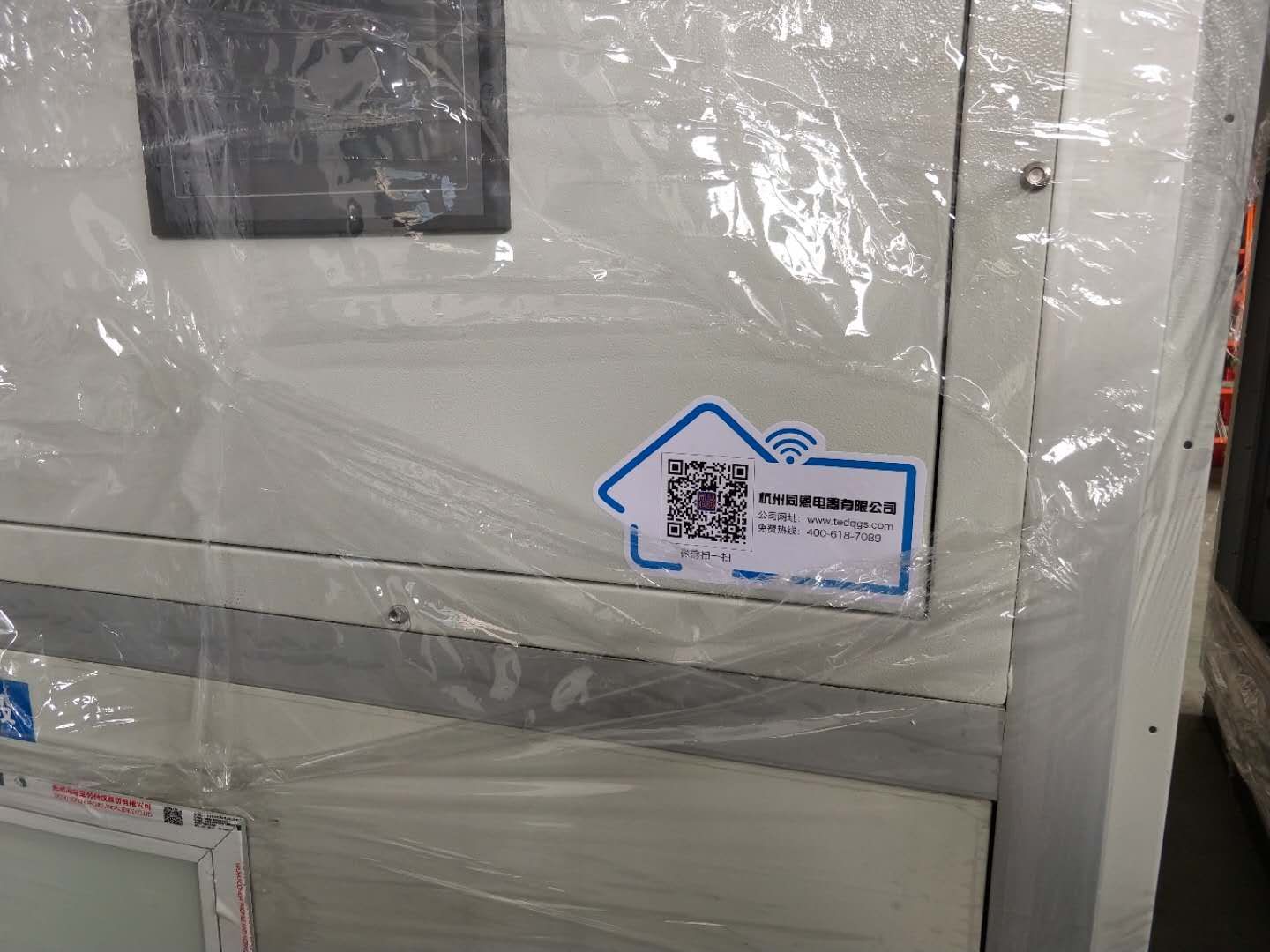 1664342146372905.jpg 泳池除濕機(jī)5.jpg